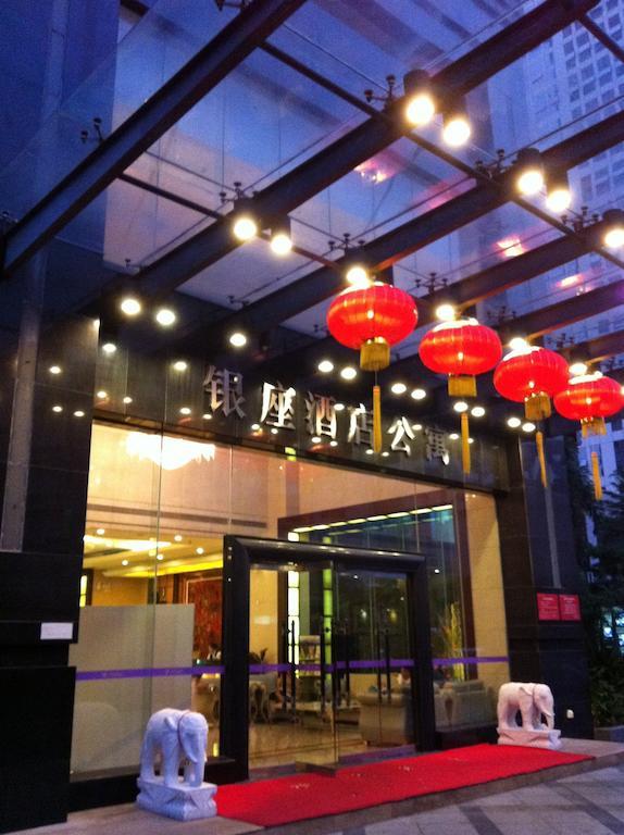 Starway Hotel Silver 주하이 시 외부 사진